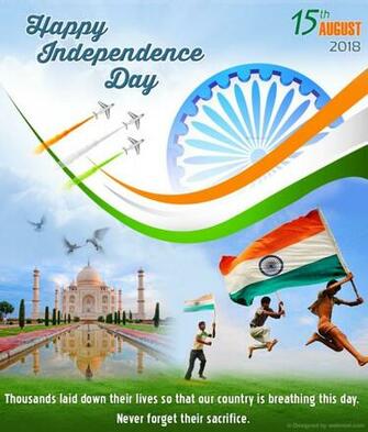Independence Day August Wallpaper My Fb Image