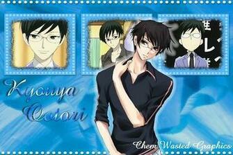 Kyoya Wallpaper Ootori Photo