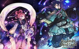 Ayakashi Onmyouroku Anime Wallpaper