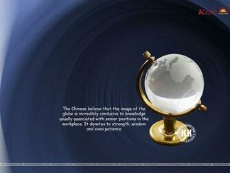 Fang Shui Wallpaper S Pictures