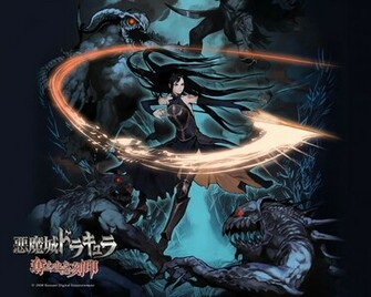 Castlevania Wallpaper Vizio
