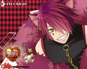 Kuni No Alice Boris Airay Wallpaper Ratio