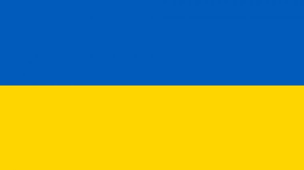 Ukraine Flag File Of Jpg Wikipedia Just
