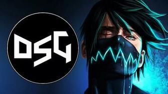Si Te Gusta El Dubstep Pasa Lince M Sica