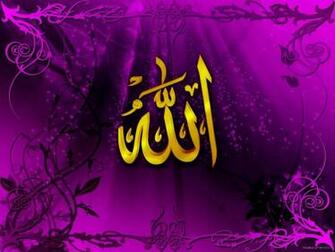 Allah Live Wallpaper Android Apps And Tests Androidpit