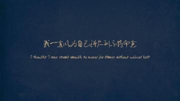 Wallpaper Minimalism Blue Background Typography Text Brand