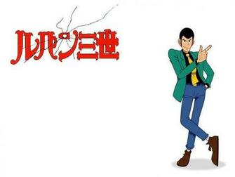 Lupin The 3rd Wallpaper HD