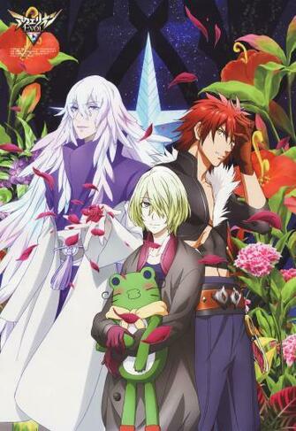 Aquarion Evol Wallpaper And Scan Gallery Minitokyo