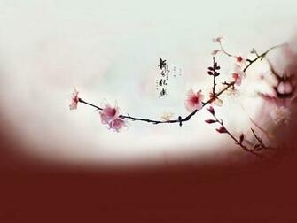 Chinese Wallpaper