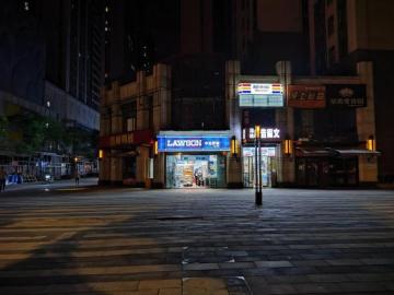 Honor Pro 108mp Camera Test Leak Before Launch Photos Tech