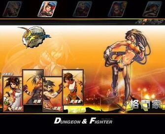 Dungeon Fighter Online Wallpaper Mmorpg Photo Mmosite