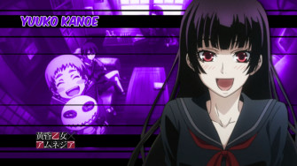 Tasogare Otome X Amnesia Yuuko Kanoe By Nekotheotaku