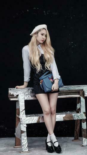 Krystal Jung iPhone Wallpaper For