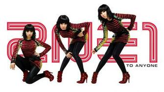 Minzy 2ne1 Widescreen Wallpaper