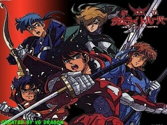 Ronin Warriors Was My 1st Best By Vg Dragon