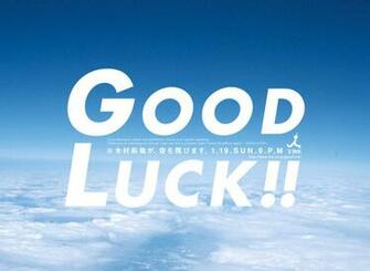 File Good Luck Wallpaper Jpg
