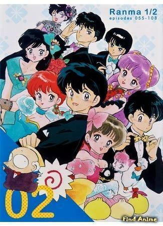Ranma Tv