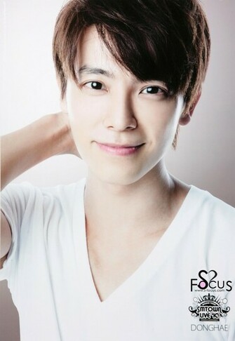 Foto Super Junior Suju Terbaru