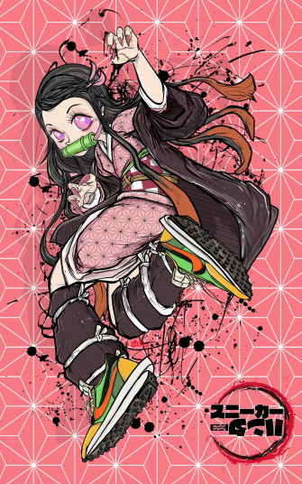 Demon Slayer Nezuko Print Panchoabalos