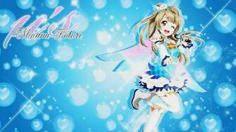 Minami Kotori By Alastord03