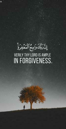 Ahmad Sanusi Husain Quran Quotes Islamic Wallpaper