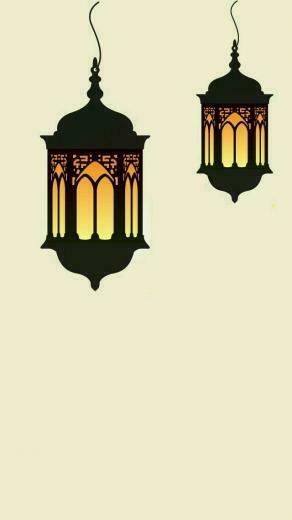Ramadan Wallpaper In Png