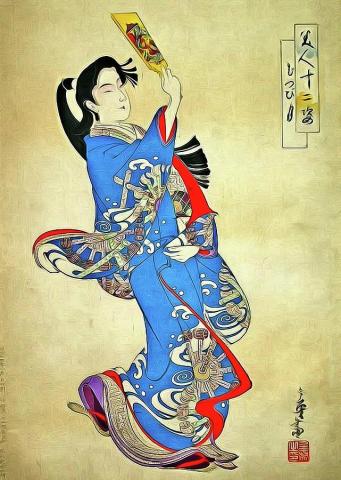 Japanese Geisha Girl Art Kimono And Flowers Digital By John