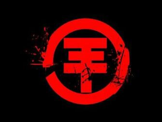 Akatsuki Logo HD