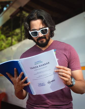 Taaza Khabar