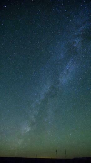 HD Star Scenery Sony Xperia Wallpaper