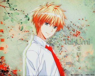 Trololo G Wallpaper Usui