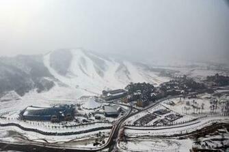 Pyeongchang Prepares To Stage Paralympic Test Events