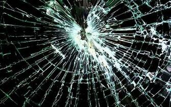 Broken Screen Simulation Screenshot