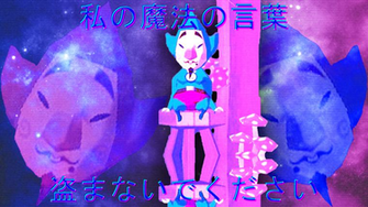Vaporwave Tingle Wallpaper I Made Zelda