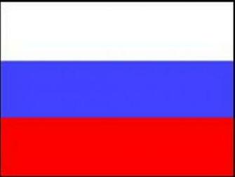 Russian Flag Wallpaper Weddingdressin