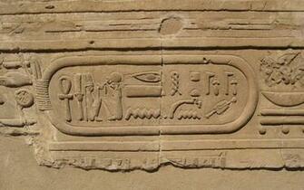 Hieroglyphics Wallpaper