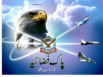 Popular Wallpaper Stars Pakistan Army