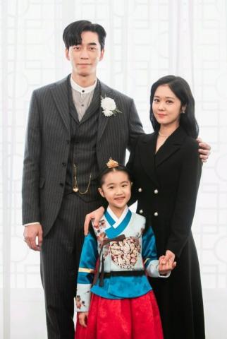 Tong Chua On The Last Empress Aktor Korea