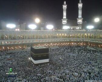 Wallpaper Makkah Khana Kaba Image