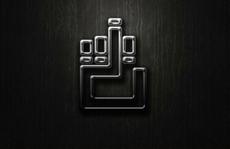 Tough Wallpaper