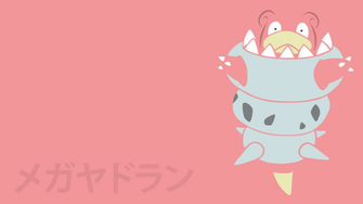 Mega Slowbro By Dannymybrother