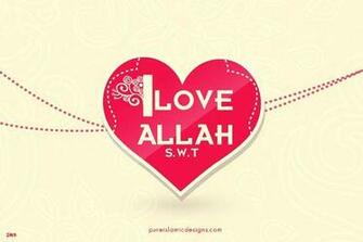 Love Allah Islamic Wallpaper Islam
