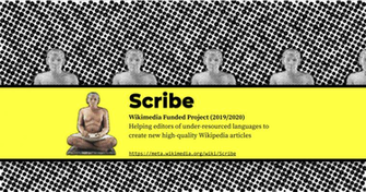 File Scribe Background Slides Png Meta