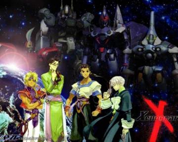 Xenogears Wallpaper