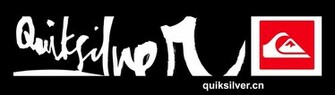 Quiksilver Logo Wallpaper