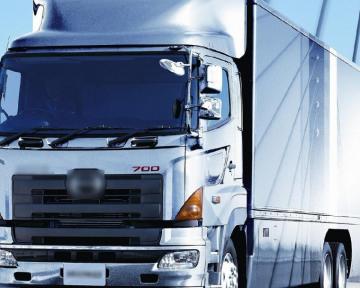Trucks Wallpaper Hino Fy For Android Apk