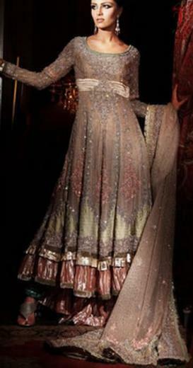 New Party Dress