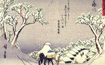 Ukiyo E Wallpaper Background Pictures