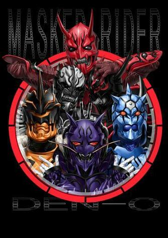 Momotaros Kamen Rider Den O Zerochan Anime Image Board