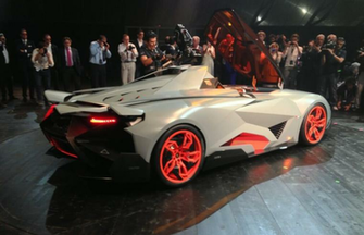 Sports Cars Lamborghini Egoista HD Wallpaper 1080p